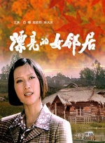手机看片视频